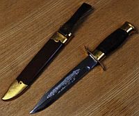 В дальнейшем на вооружение десантных войск был принят другой нож финского типа