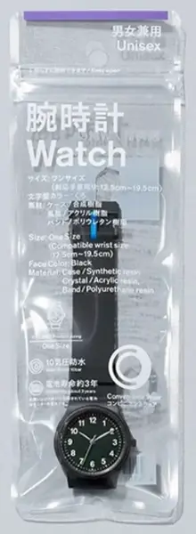 Наручний годинник Citizen x FamilyMart Watch